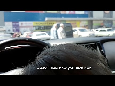 ❤️ Süpermarketin dışındaki otoparkta emdi ️ Kaliteli porno tr.kassa-standupbar.ru